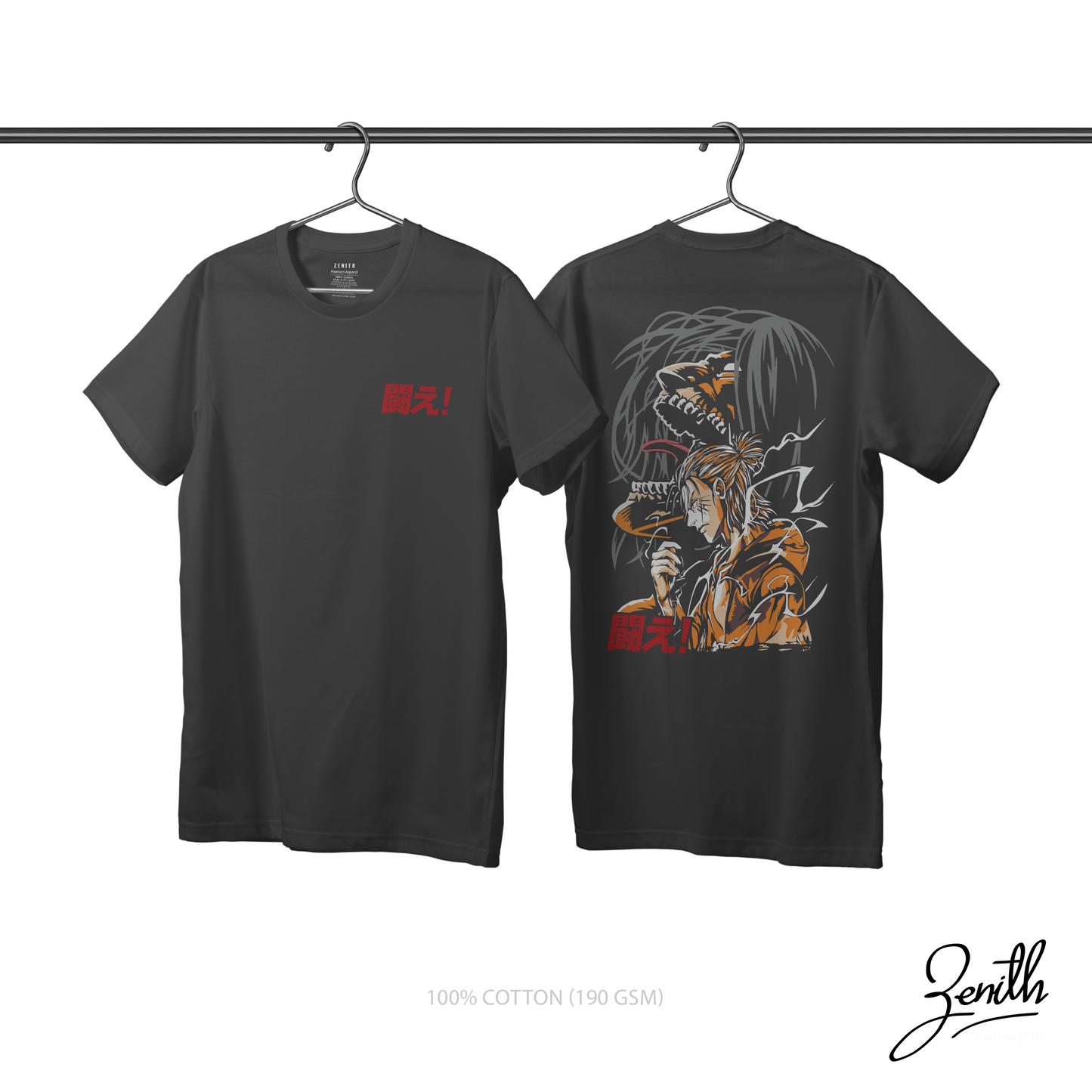 AOT Eren "Tatakae" Tee