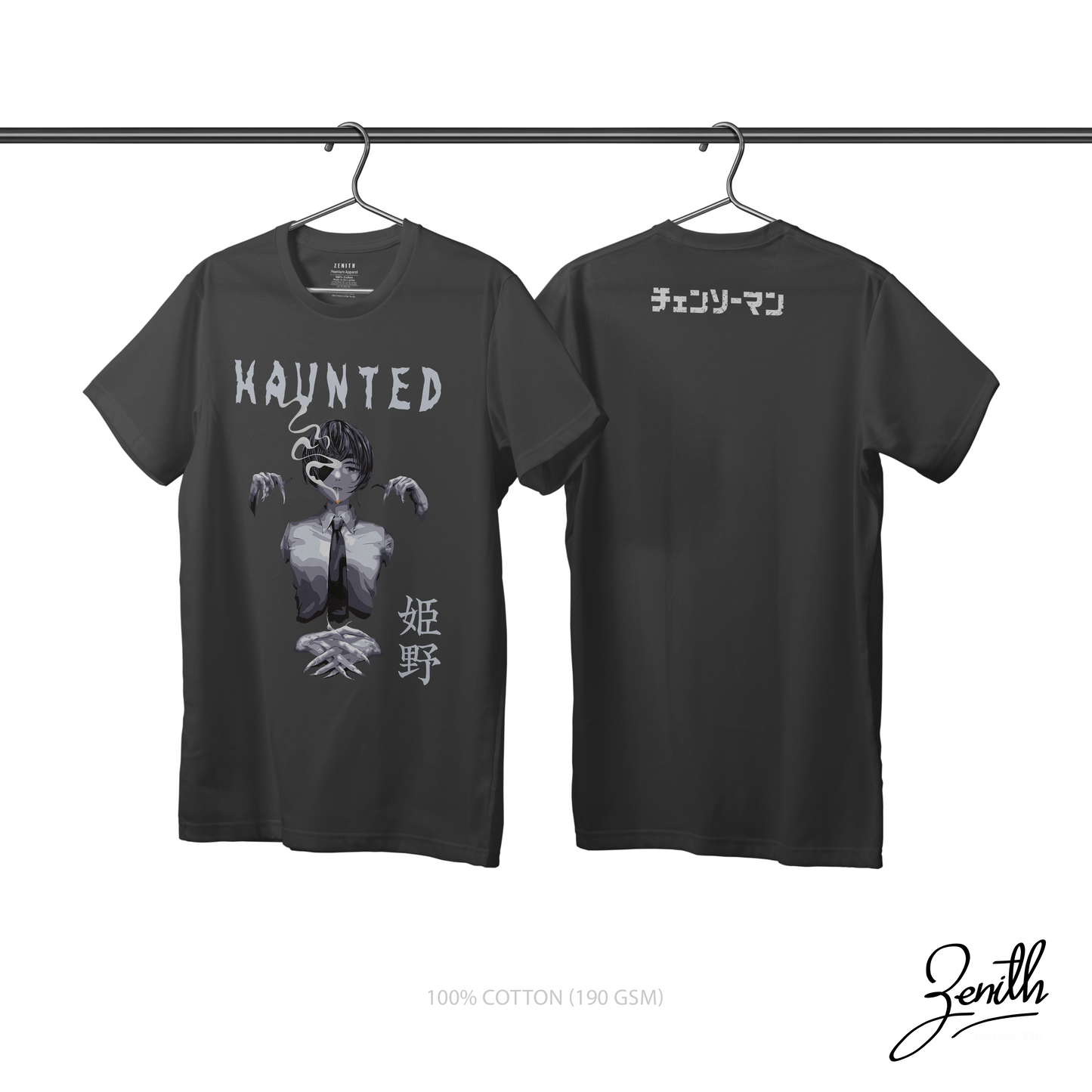 CSM Himeno "Haunted" Tee