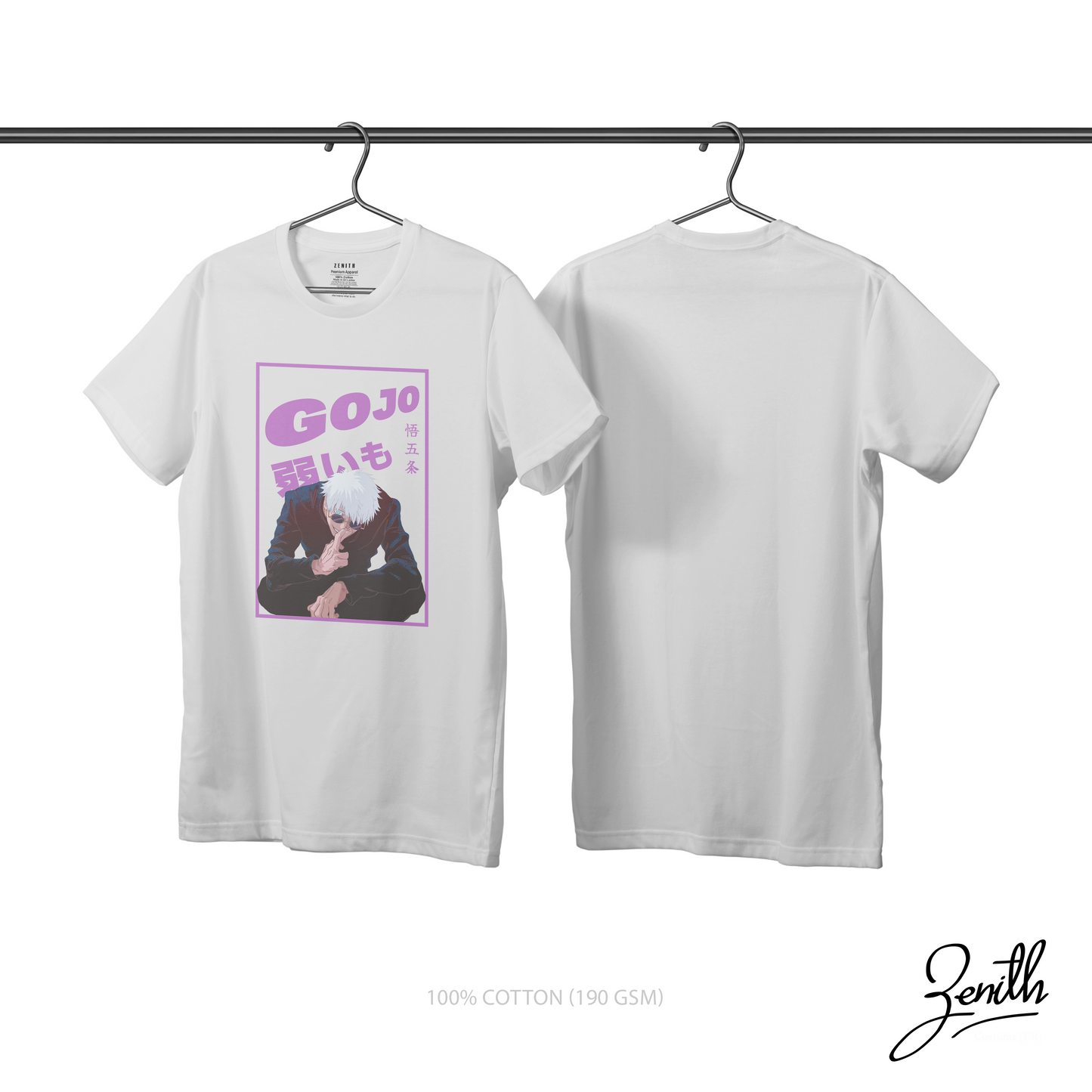 JJK GOJO "Domain Expansion" Tee