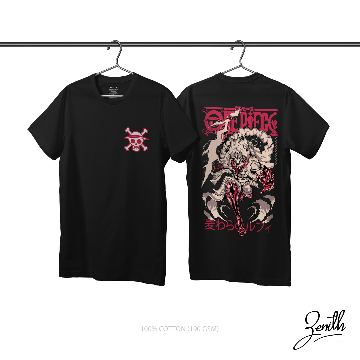 Luffy "Gomu Gomu Kaminari" Tee